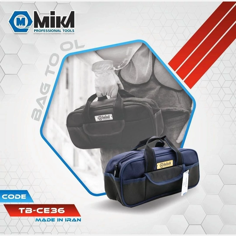 کیف ابزار کوچک میکا مناسب خودرو و منزل