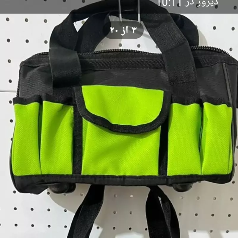 کیف ابزار 30سانتی