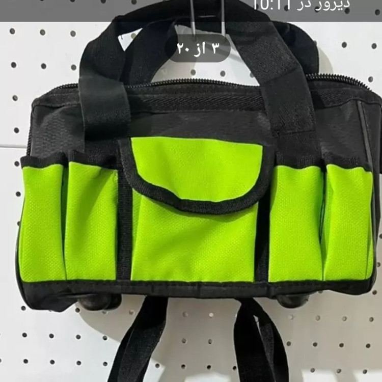 کیف ابزار 30سانتی