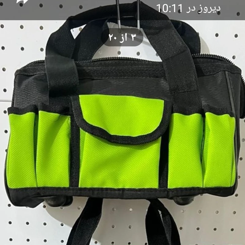 کیف ابزار 50 سانتی
