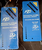 آچارآلن ستاره ای بلند Azd