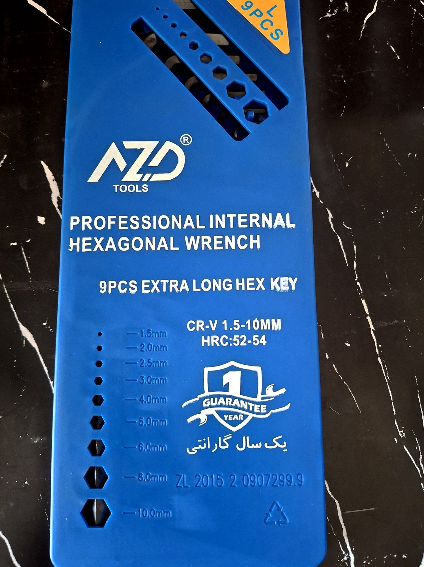 آچار آلن بلند شش گوش Azd