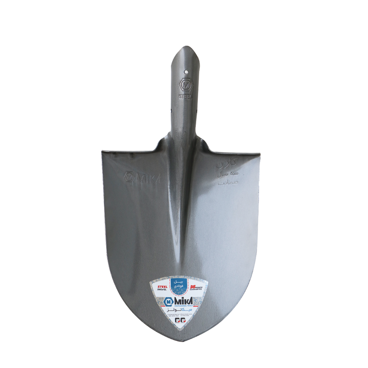 بیل میکا نمره3