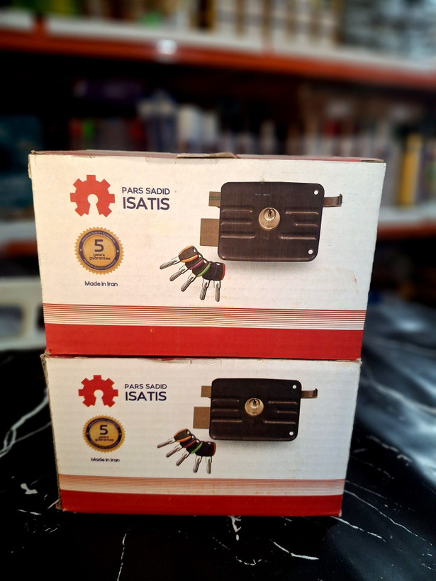 قفل حیاطی ایساتیس دو شیار محصول فروشگاه وهاب زاده