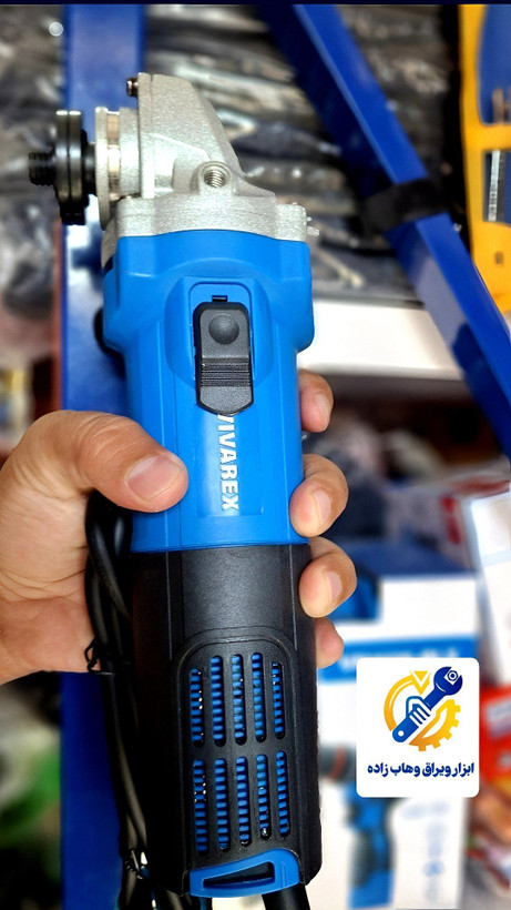 مینی فرز ویوارکس مدل -VR8615