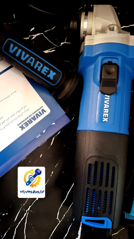 مینی فرز ویوارکس مدل -VR8615