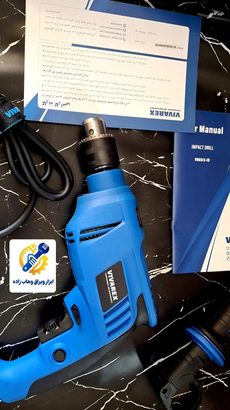 دریل ویوارکس مدل VR6513